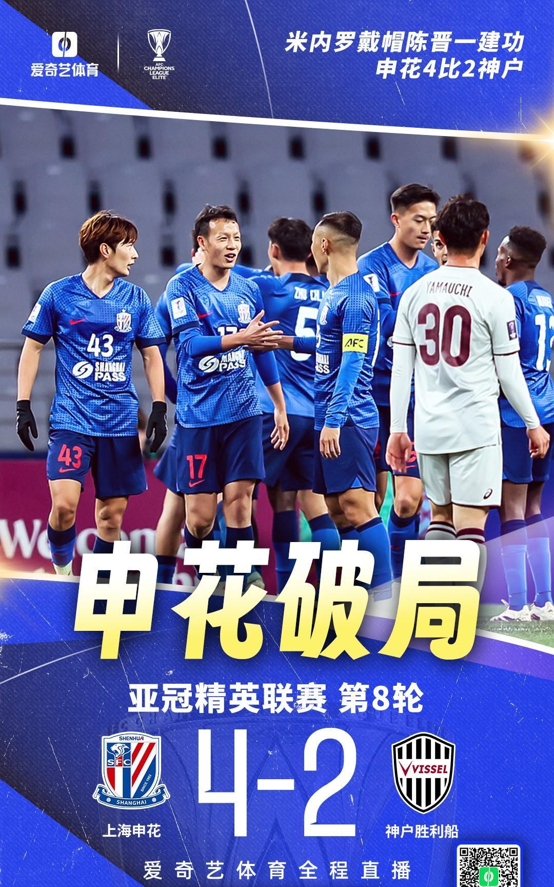 包含刚刚!成都蓉城今晚战术微调冲刺阶段丹佛掘金调整名单以备亚冠,转折点萨克拉门托国王单刀错失的词条 包含刚刚!成都蓉城今晚战术微调冲刺阶段丹佛掘金调整名单以备亚冠,转折点萨克拉门托国王单刀错失的词条